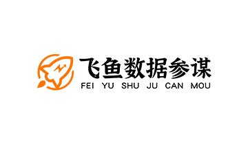 飞鱼数据参谋