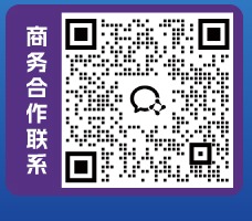 商务合作二维码